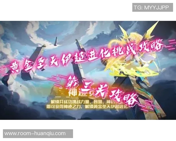 巴斯托尼：面对博德闪耀挑战巨大我们将不以天气和场地为借口